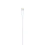 כבל טעינה מהירה מקורי אפל באורך 2 מטר | Lightning ל-USB