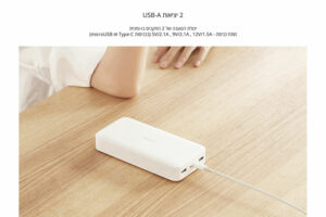 סוללת גיבוי ניידת שיאומי 20000mAh מקורי Redmi Power Bank