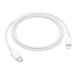 כבל מקורי לאייפון USB-C ל-Lightning באורך 2 מטר