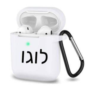 כיסוי לאיירפודס ממותג 1/2 לבן עם תופסן
