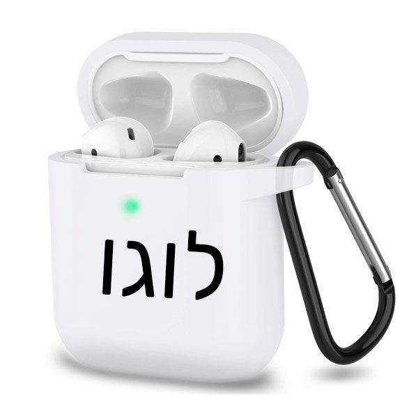 כיסוי לאיירפודס ממותג 1/2 לבן עם תופסן