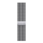 שעון חכם Apple Watch Series 7 41mm כסוף פלדת אל-חלד תומך GPS ו-Cellular עם רצועת Milanese Loop