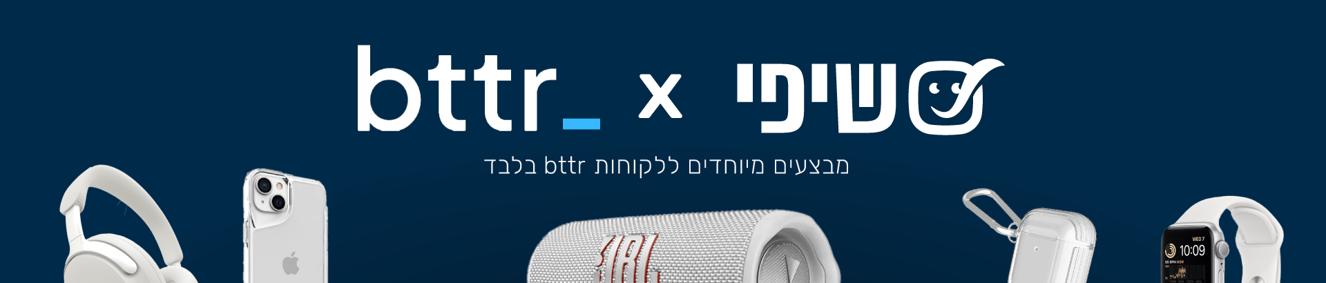 bttr