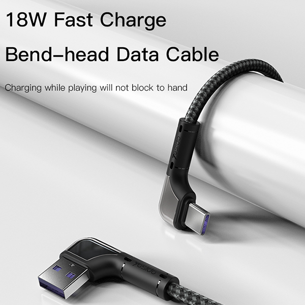כבל טעינה מהירה 2 מטר בזווית 90 מעלות USB-A ל-Type-C מבית Yesido CA81