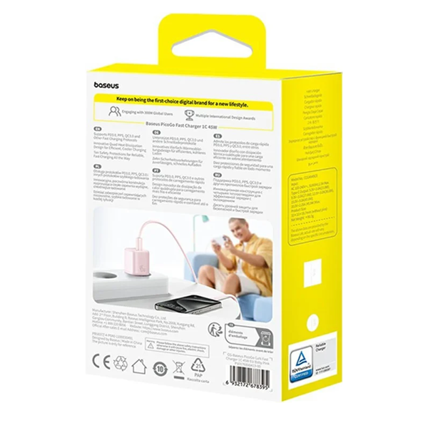 ראש מטען Type-C 45W ורוד קומפקטי | Baseus PicoGo GaN