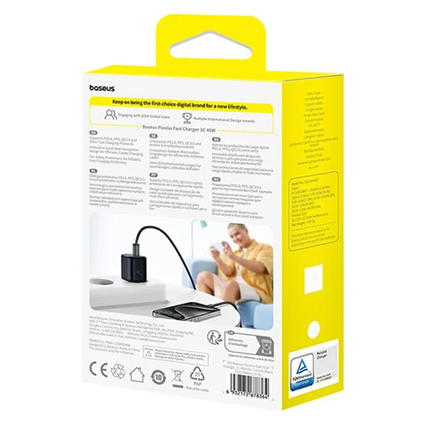 ראש מטען Type-C 45W שחור קומפקטי | Baseus PicoGo GaN