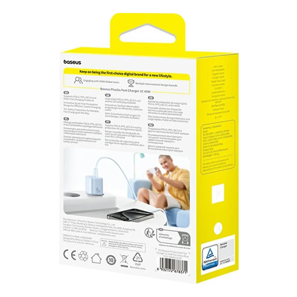 ראש מטען Type-C 45W תכלת קומפקטי | Baseus PicoGo GaN