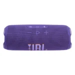 רמקול אלחוטי JBL Flip 7 סגול | סאונד איכותי ועוצמתי במיוחד