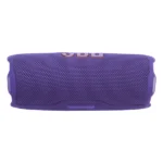 רמקול אלחוטי JBL Flip 7 סגול | סאונד איכותי ועוצמתי במיוחד