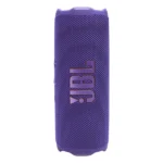 רמקול אלחוטי JBL Flip 7 סגול | סאונד איכותי ועוצמתי במיוחד